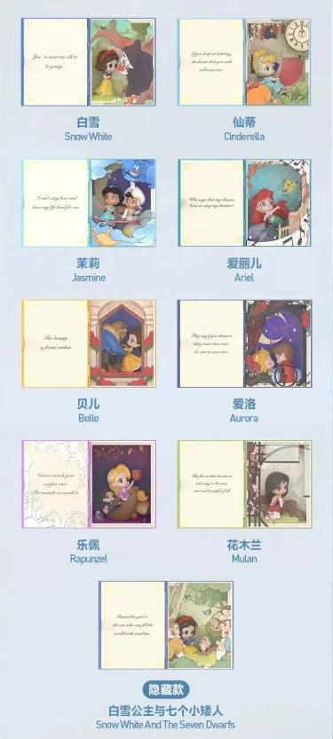  Disney Princess Figures | 8 Characters | Toylandeu™ 