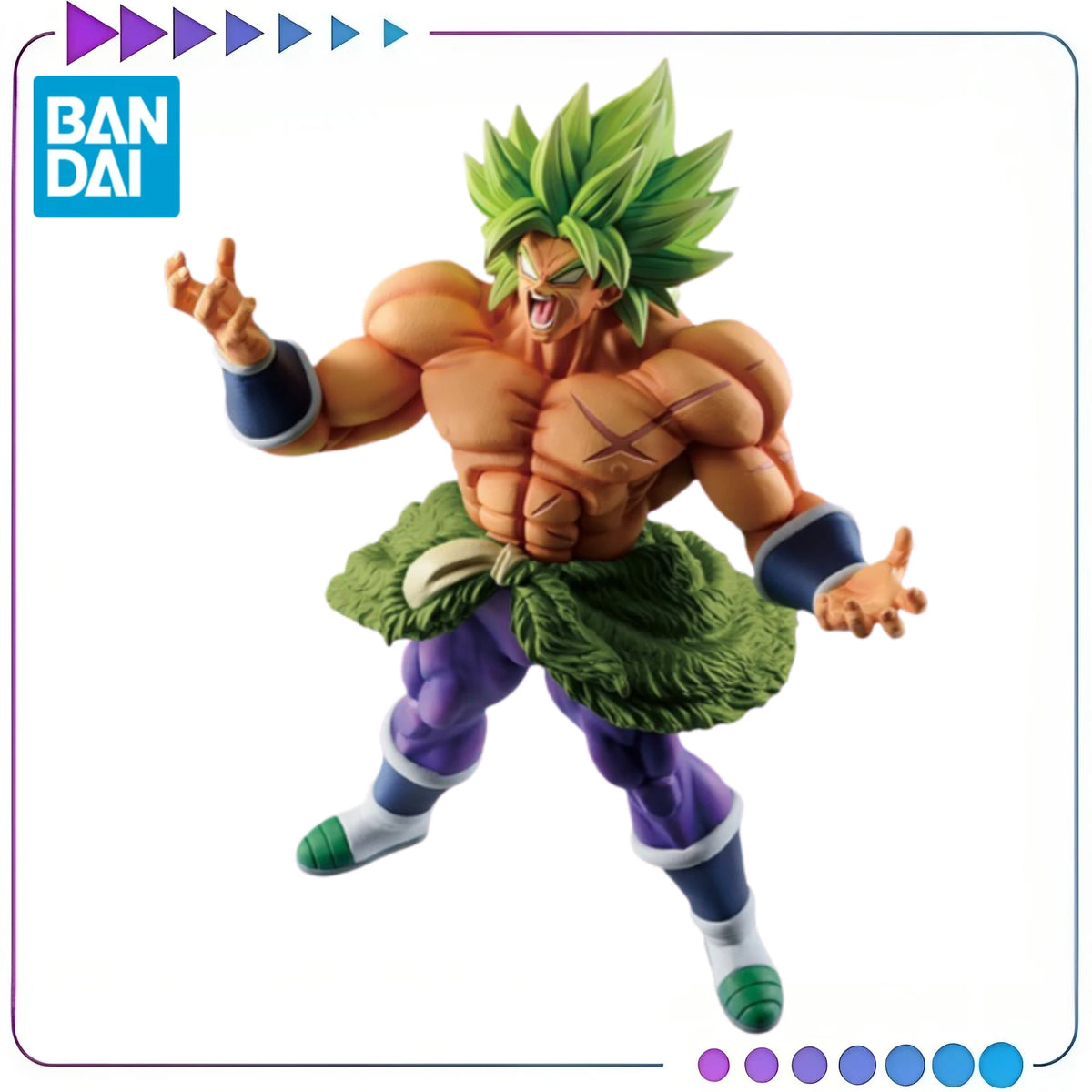 Dragon Ball Broly Figure | 300mm Ichiban Kuji | Toylandeu™