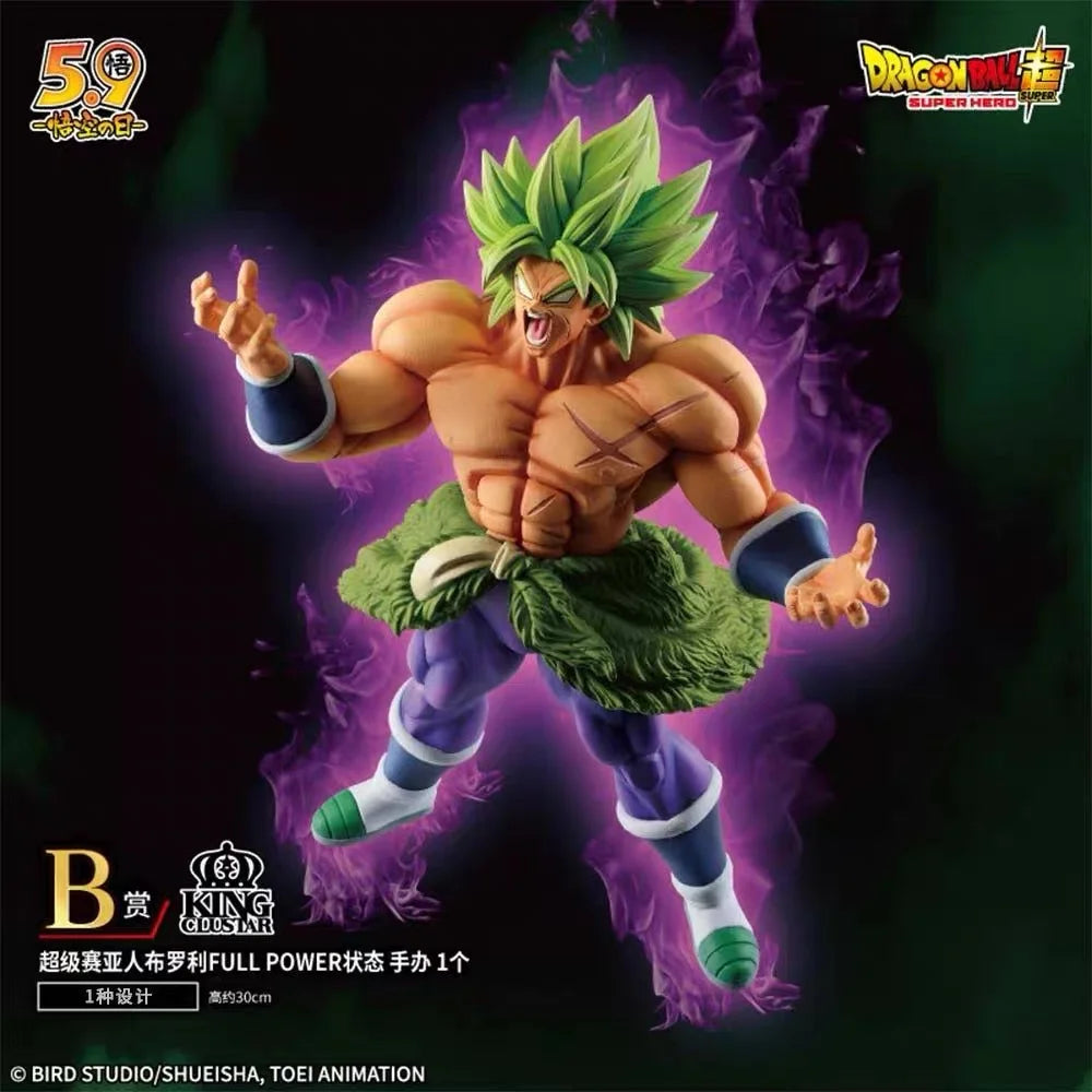 Dragon Ball Broly Figure | 300mm Ichiban Kuji | Toylandeu™