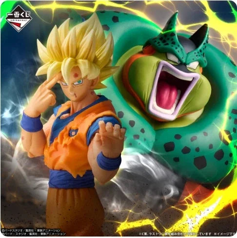 Dragon Ball Cell Figure | Super Form, 200mm | Toylandeu™