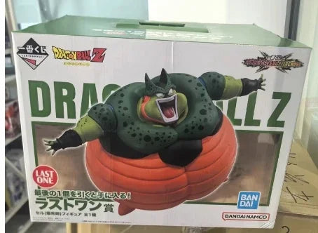 Dragon Ball Cell Figure | Super Form, 200mm | Toylandeu™