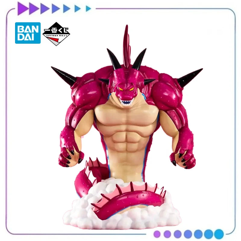 Dragon Ball Daima Shenron Figure | 30cm Collectible | Toylandeu™