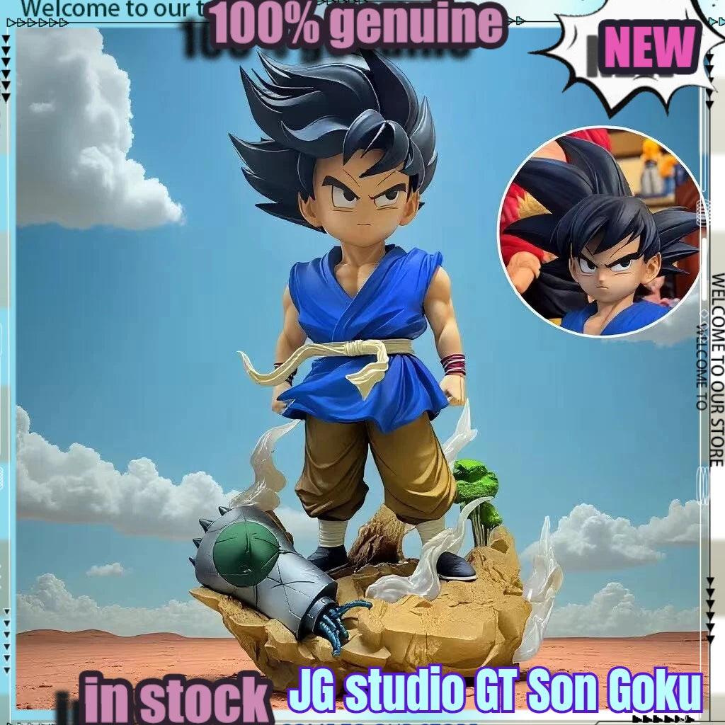 Dragon Ball Figure | 25cm PVC Statue | Toylandeu™ 