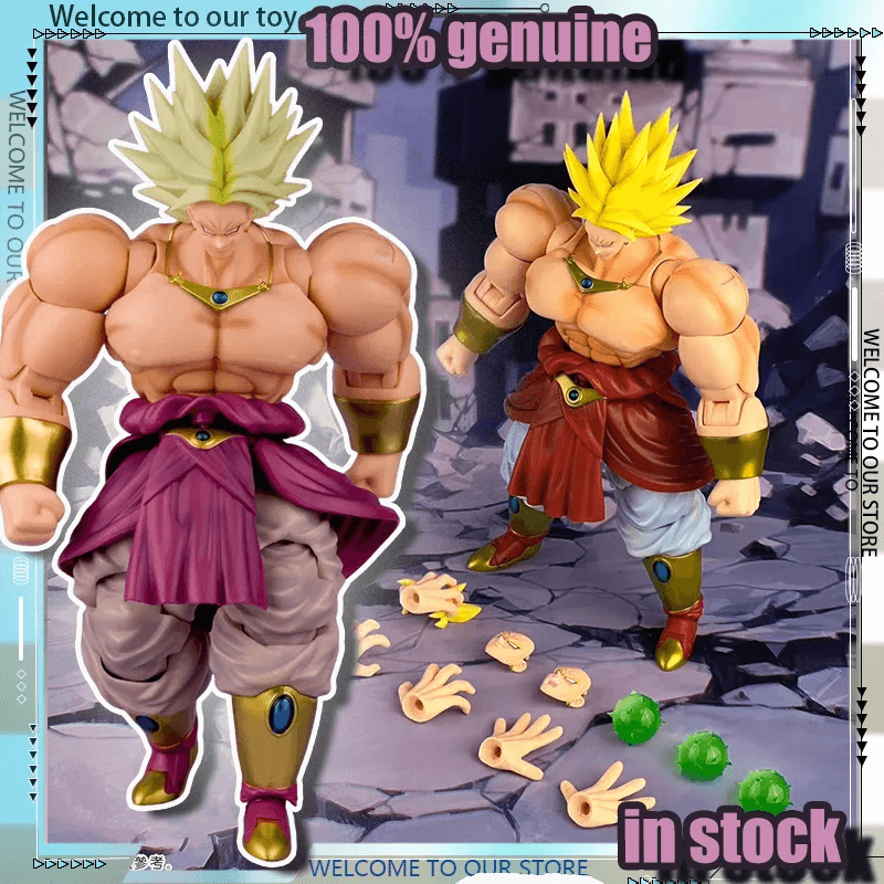 Dragon Ball Figure | SSJ Broly Berserker | Toylandeu 