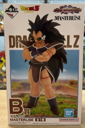 Dragon Ball Raditz Figure | 250mm Masterlise Model | Toylandeu™