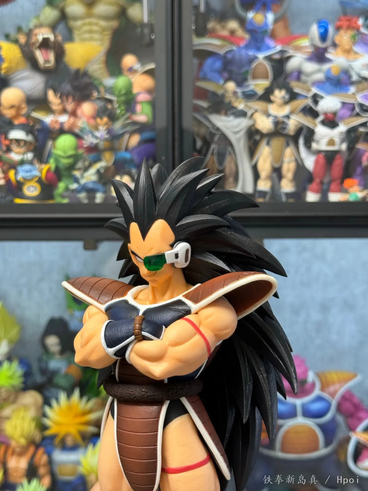 Dragon Ball Raditz Figure | 250mm Masterlise Model | Toylandeu™