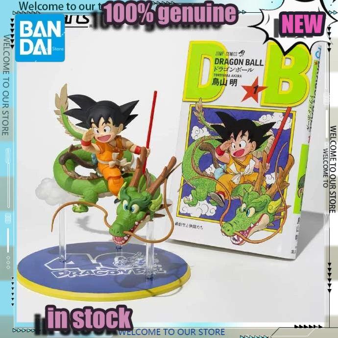  Dragon Ball SHF Goku | 40th Anniversary | Toylandeu™ 