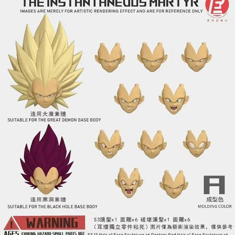  Dragon Ball Super Action Figure | Vegeta | Toylandeu™ 