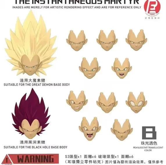  Dragon Ball Super Action Figure | Vegeta | Toylandeu™ 