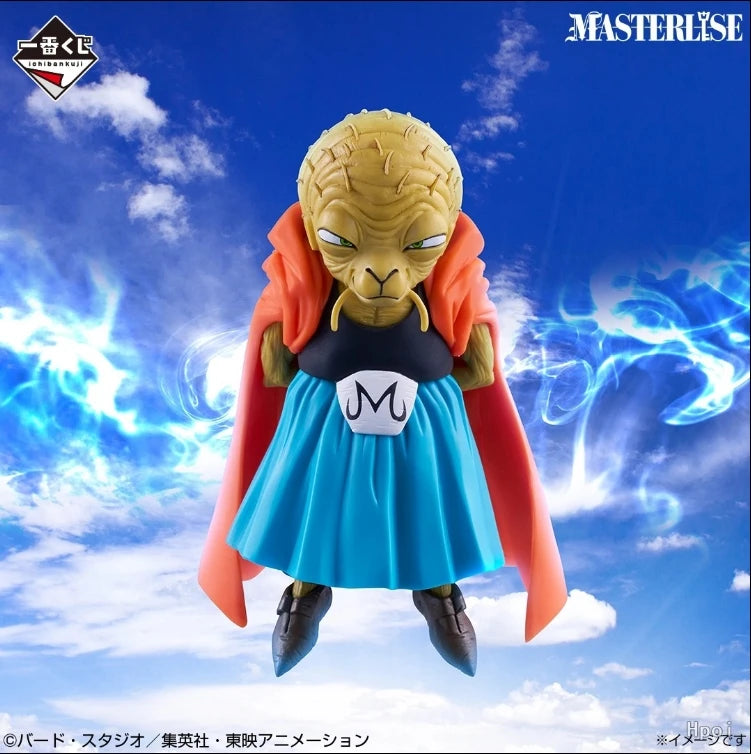 Dragon Ball Super Babidi Figure | 12 cm Collectible | Toylandeu™
