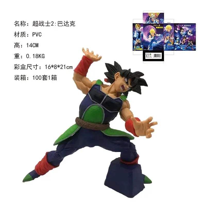  Dragon Ball Super Burdock Battle Pose Action Figure Pro -  ToylandEU™