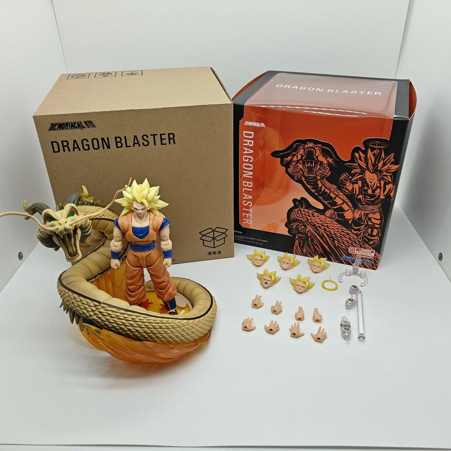  Dragon Ball Z Action Figure Demoniacal Fit Toylandeu 