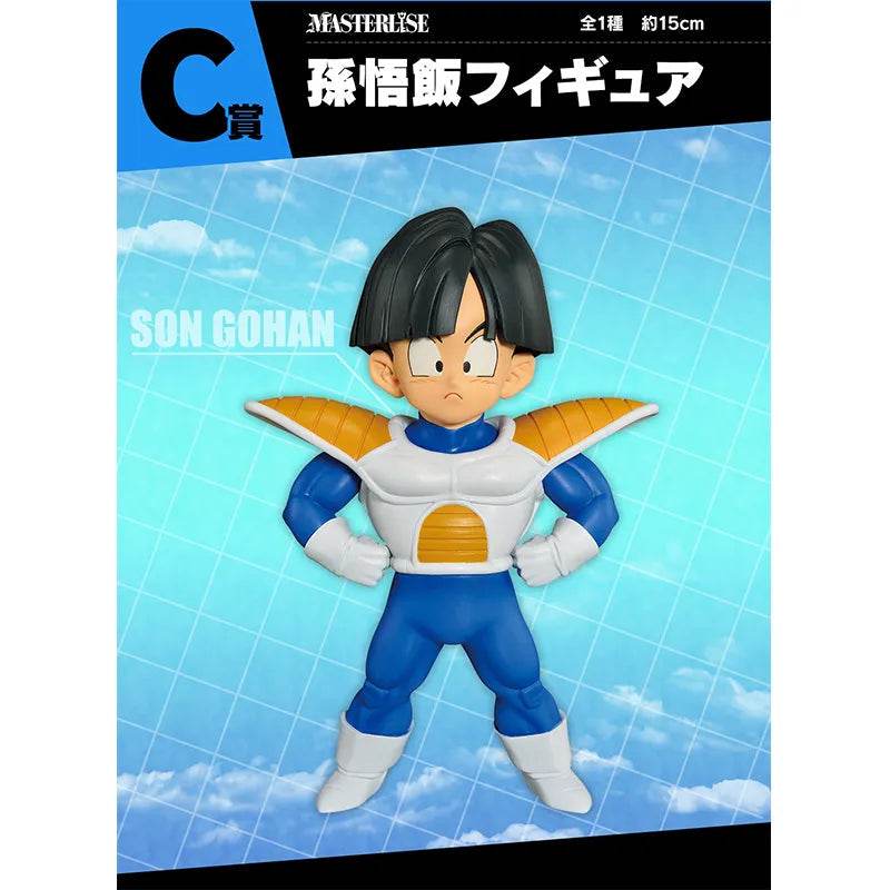 Dragon Ball Z Epic Battle Figurine - Goku vs Frieza on Planet Namek Collectible - ToylandEU