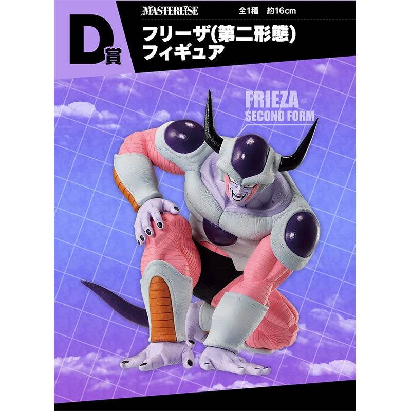 Dragon Ball Z Epic Battle Figurine - Goku vs Frieza on Planet Namek Collectible - ToylandEU