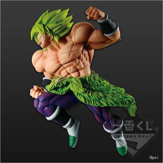  Dragon Ball Z Figure Bandai Broly 21cm Toylandeu™ 