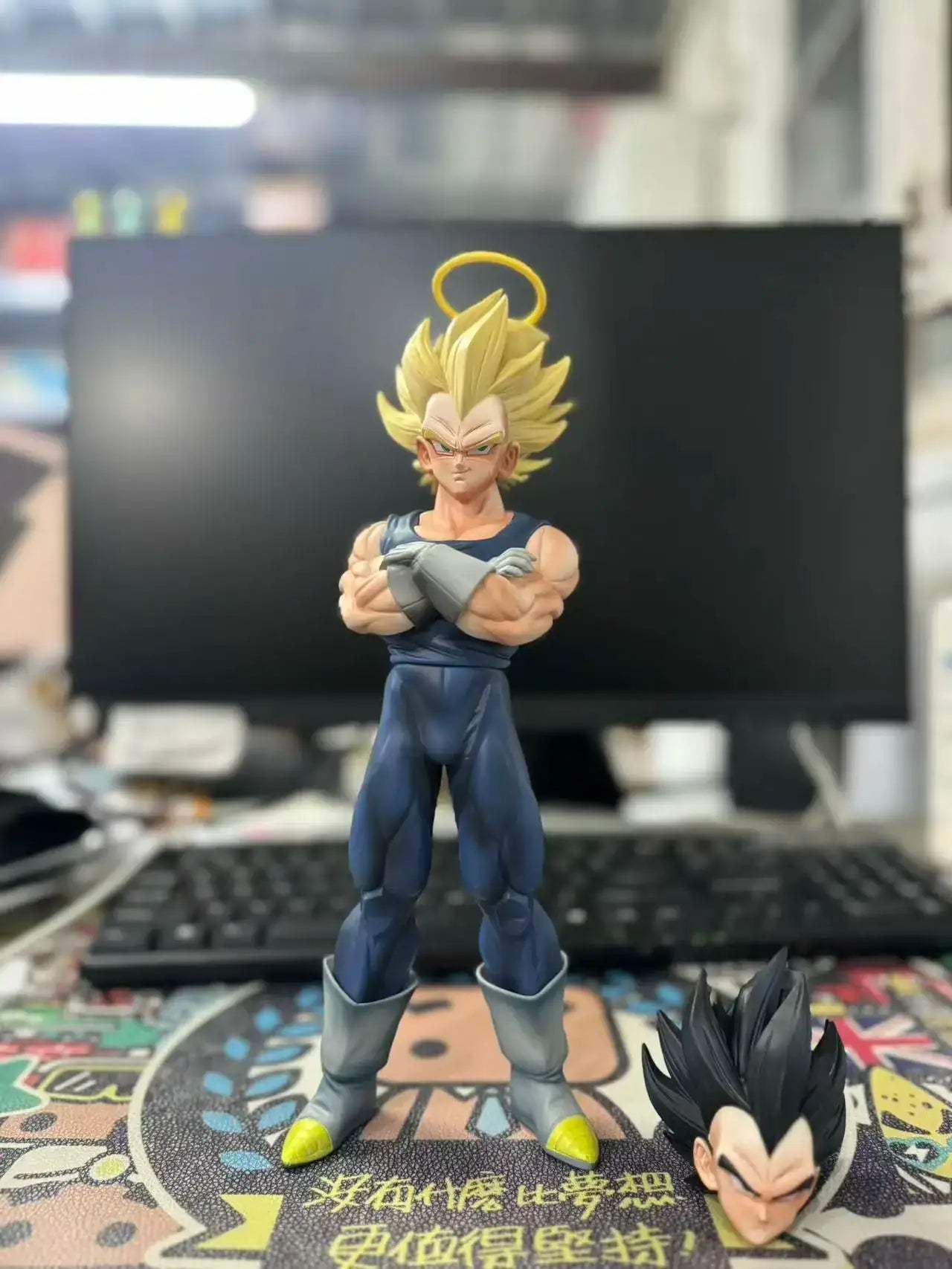 Dragon Ball Z Majin Vegeta Figure With Removable Head 27cm - ToylandEU