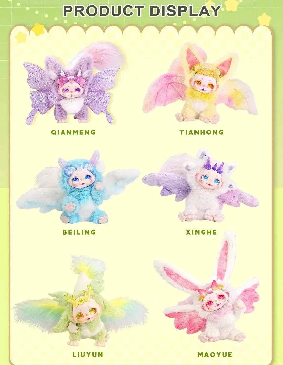 Dream Fairy BJD Fantasy Creature MAYTREE Plush Doll Collection - ToylandEU