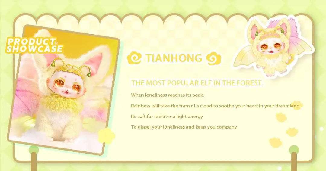 Dream Fairy BJD Fantasy Creature MAYTREE Plush Doll Collection - ToylandEU