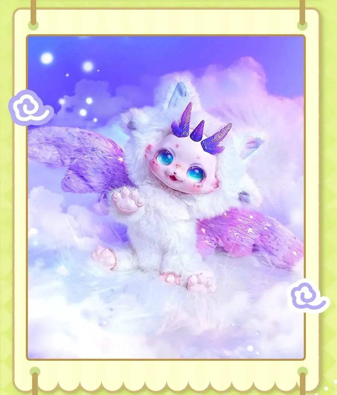 Dream Fairy BJD Fantasy Creature MAYTREE Plush Doll Collection - ToylandEU