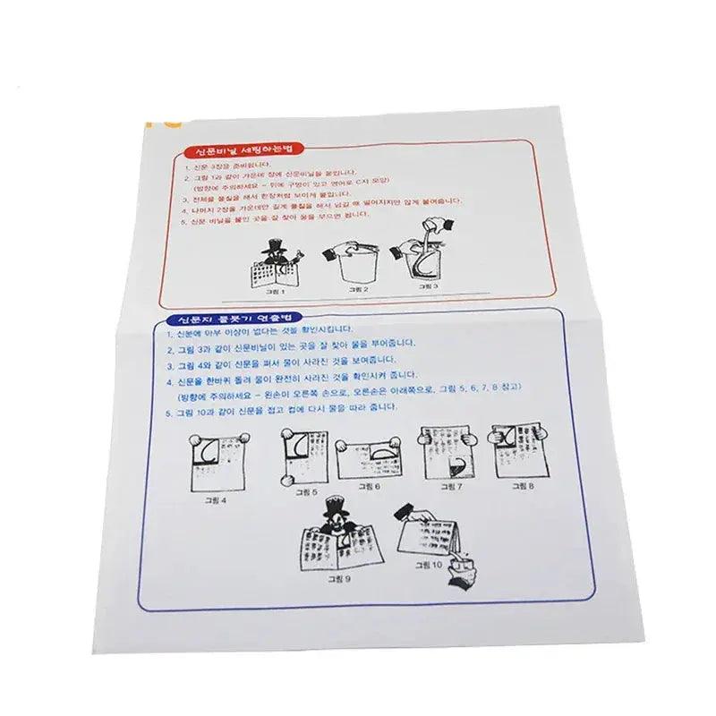  Drink In Water Newspaper Magic Trick Prop Professional -  ToylandEU™