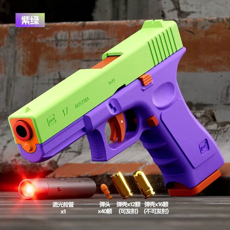 Dual-Mode Shell Ejection G17 Laser Soft Bullet Pistol Toy Gun - ToylandEU