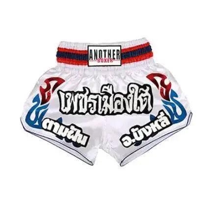  Durable MMA Shorts Breathable Polyester Toyland EU -  ToylandEU™