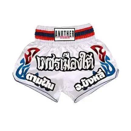  Durable MMA Shorts Breathable Polyester Toyland EU -  ToylandEU™