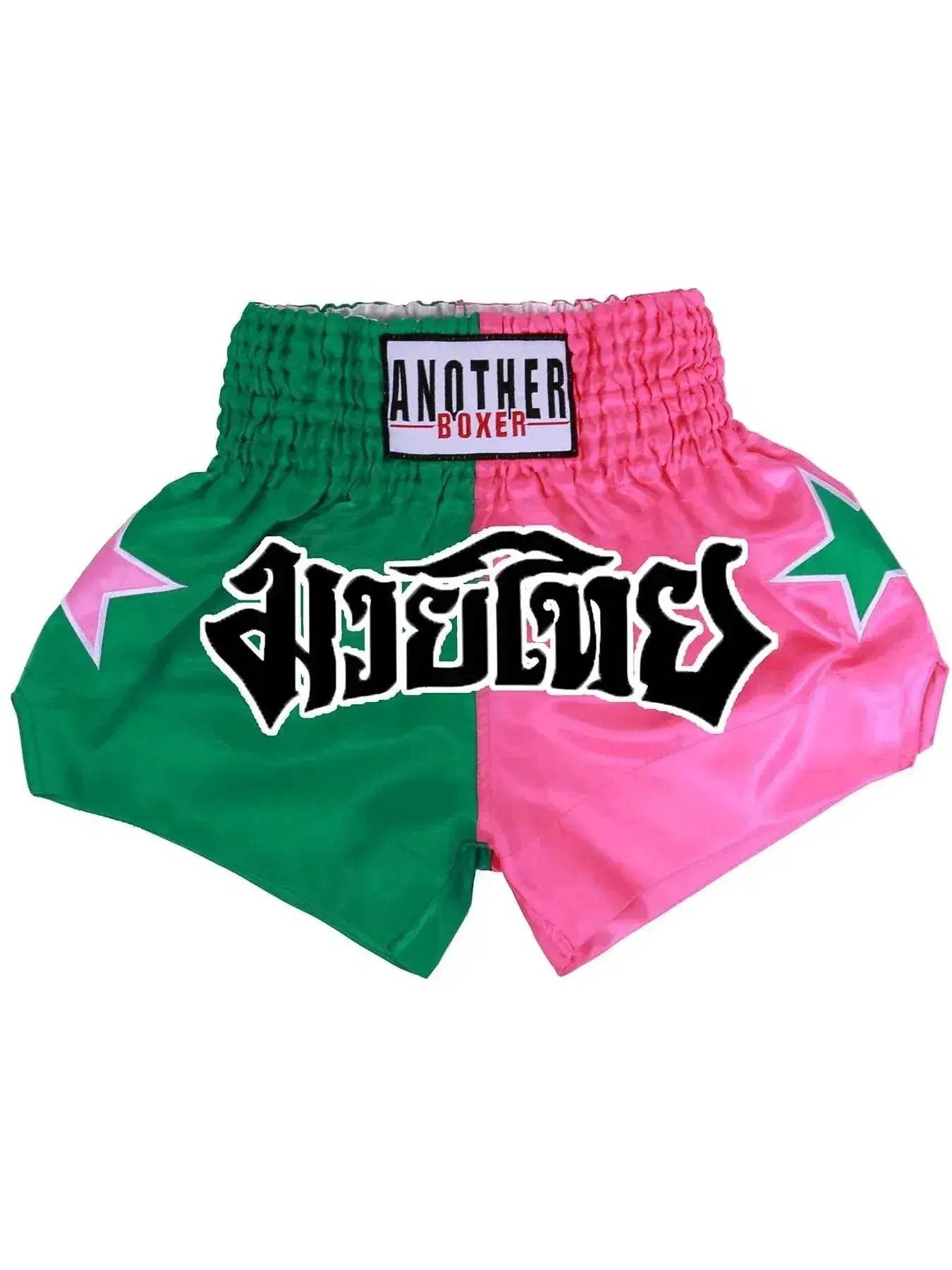  Durable MMA Shorts Breathable Polyester Toyland EU -  ToylandEU™