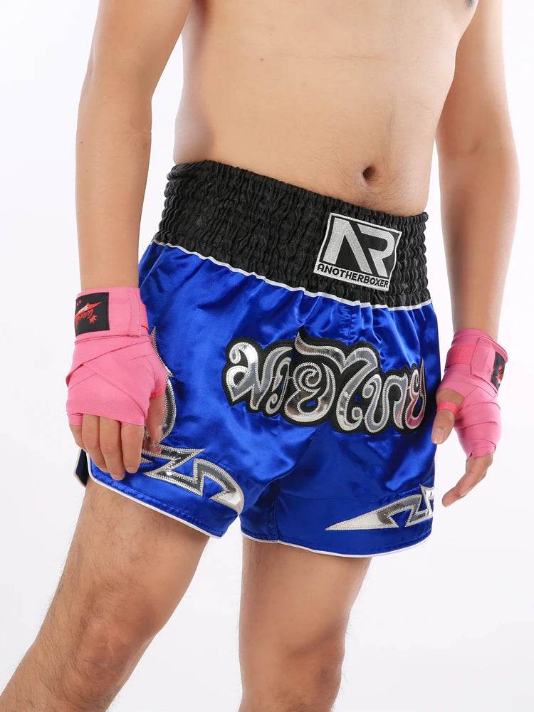 Durable MMA Shorts Lightweight Breathable For Boxing BJJ - ToylandEU
