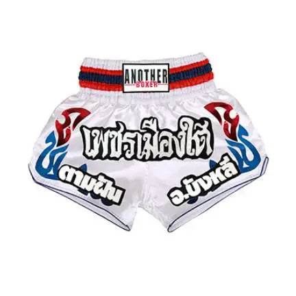 Durable MMA Shorts Lightweight Breathable For Boxing BJJ - ToylandEU