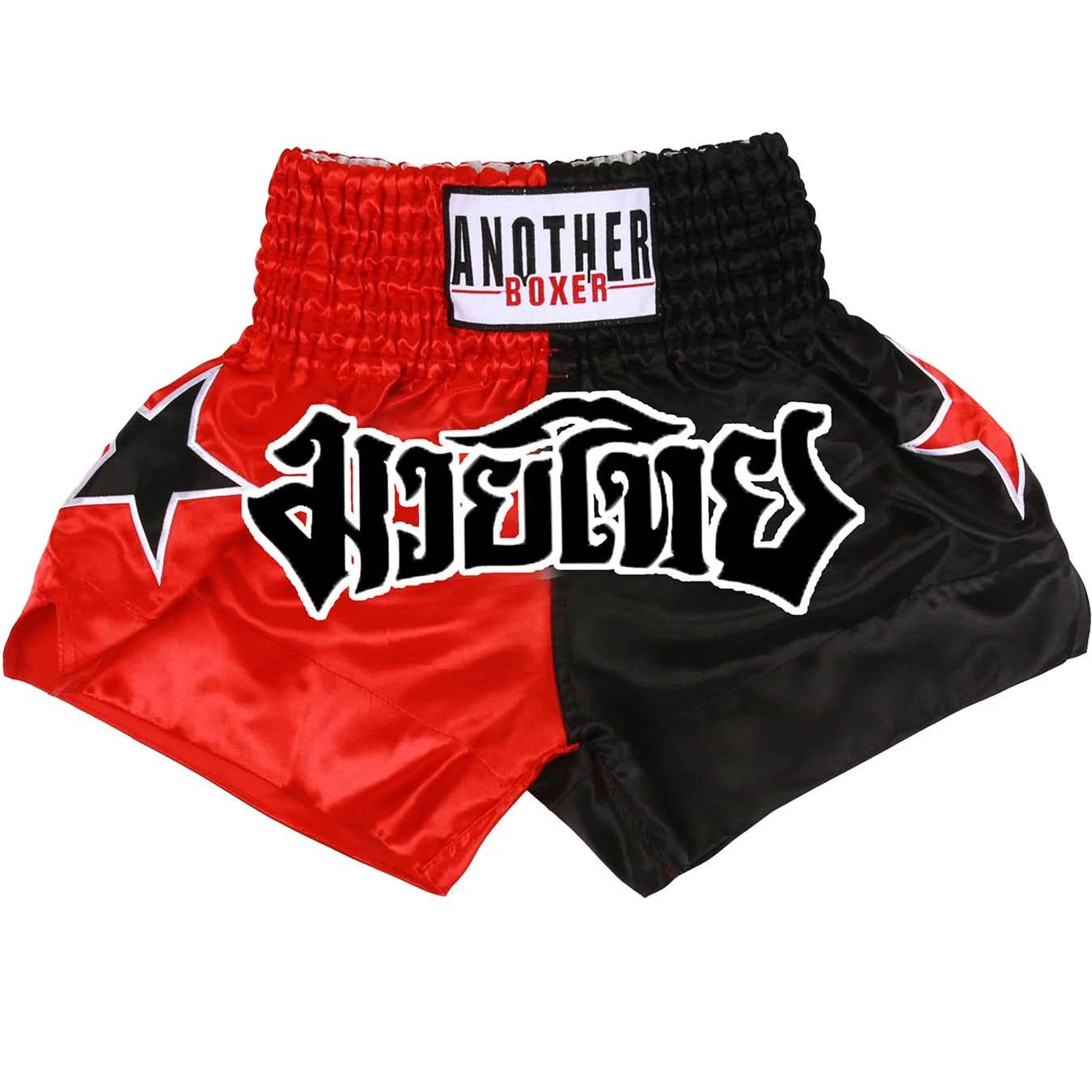 Durable MMA Shorts Lightweight Breathable For Boxing BJJ - ToylandEU