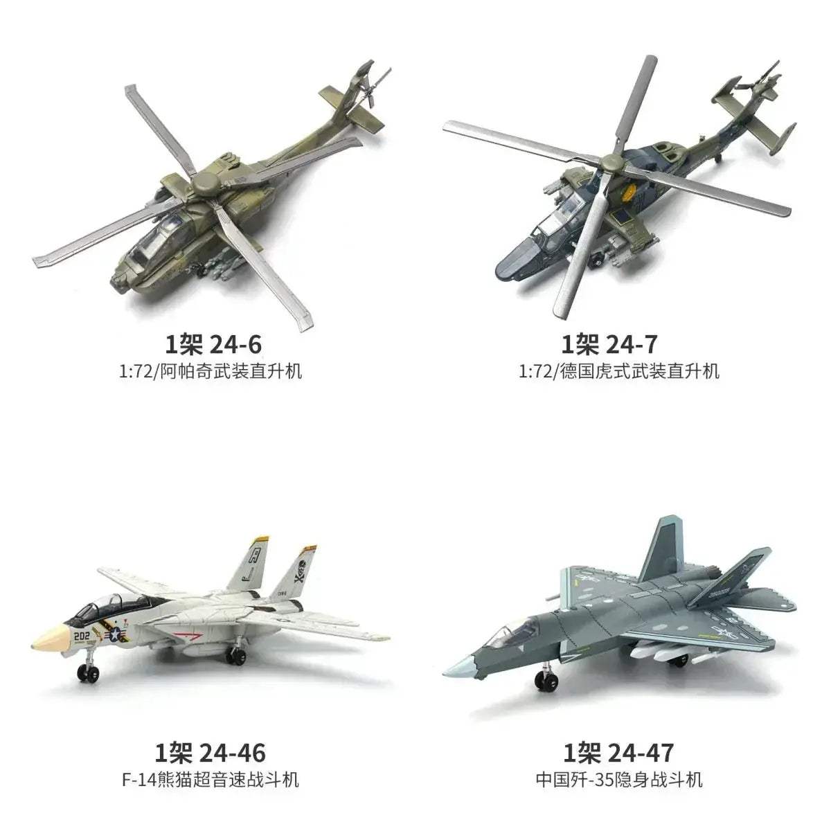  Durable Military 3C Blocks Set Toyland EU -  ToylandEU™