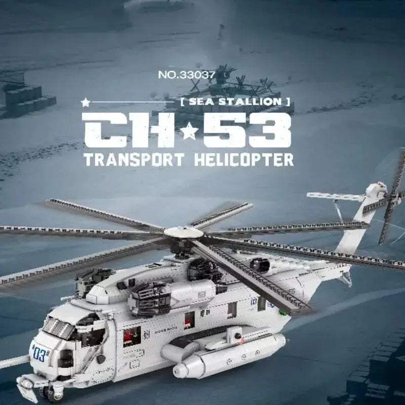  Dynamic Lego Compatible Helicopter 2192 Toyland EU -  ToylandEU™
