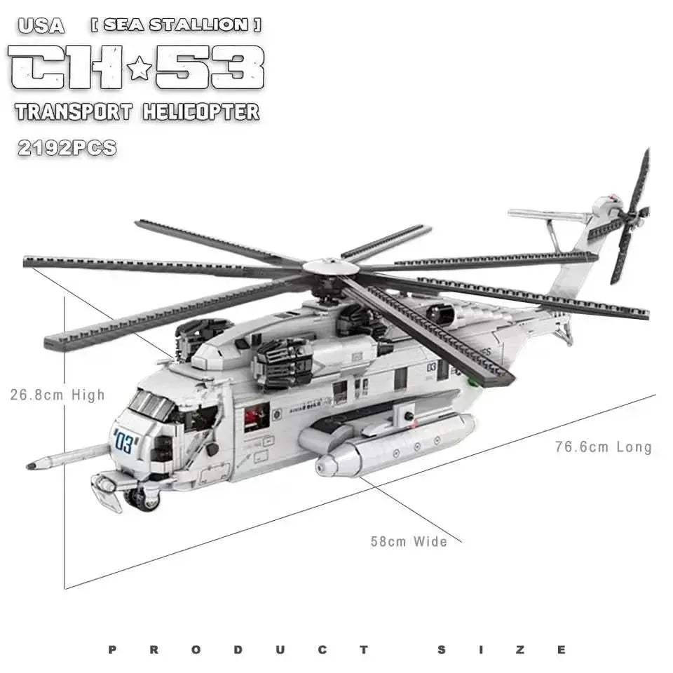  Dynamic Lego Compatible Helicopter 2192 Toyland EU -  ToylandEU™