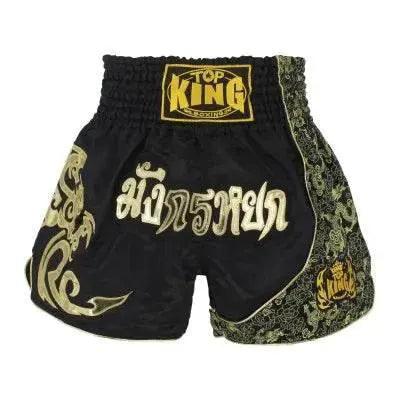  Dynamic MMA Shorts Tiger Patchwork Men Toyland EU -  ToylandEU™