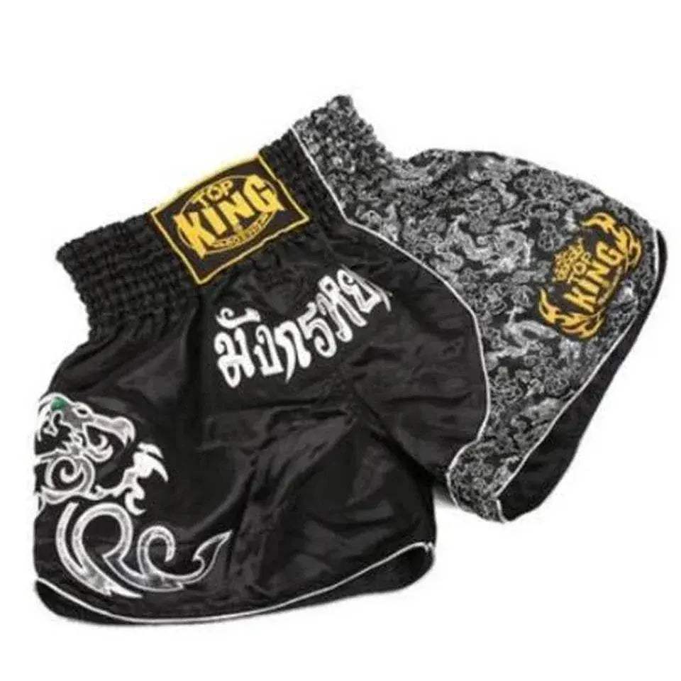  Dynamic MMA Shorts Tiger Patchwork Men Toyland EU -  ToylandEU™