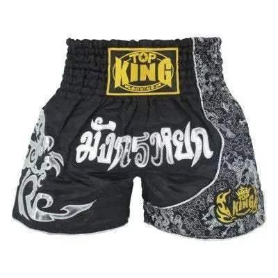  Dynamic MMA Shorts Tiger Patchwork Men Toyland EU -  ToylandEU™