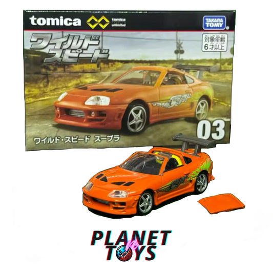 Tomica Premium Toyota Supra A80 Diecast Collectible - ToylandEU