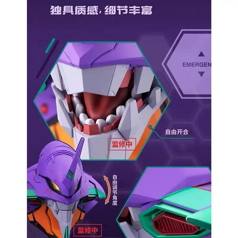 EVA Unit 01 Head Sculpture | 450mm PVC Model | Toylandeu™
