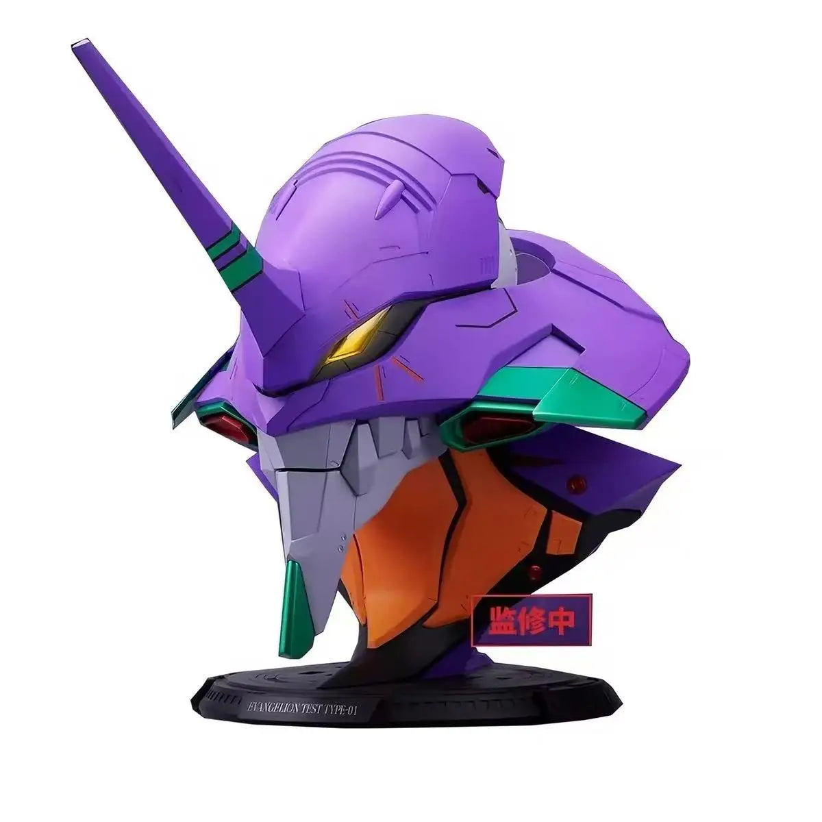 EVA Unit 01 Head Sculpture | 450mm PVC Model | Toylandeu™