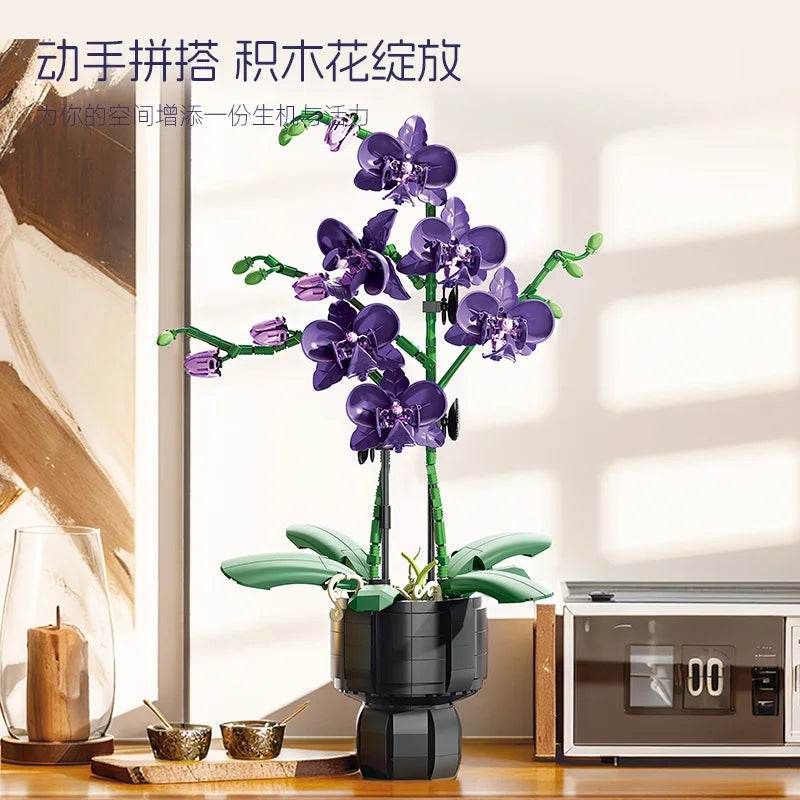 Eco Friendly Building Blocks Set Orchid Bouquet For Teens - ToylandEU