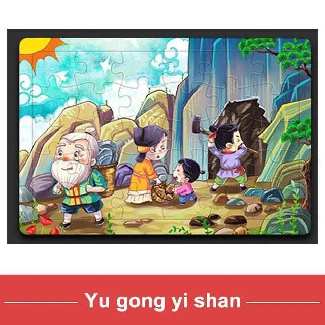  Economy 30 Piece Montessori 3D Cartoon Animal Wooden Puzzle For Kids Ages 3 To 6 -  ToylandEU™