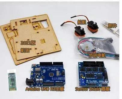  Educational Arduino Writing Robot Kit 2 Toyland EU -  ToylandEU™