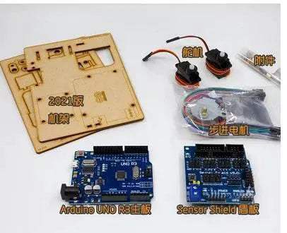 Educational Arduino Writing Robot Kit 2 Toyland EU -  ToylandEU™