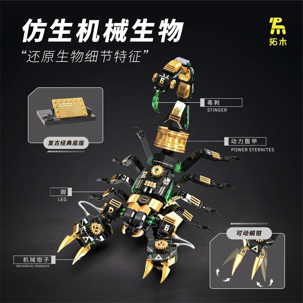 Educational Building Blocks Biomimetic Mechanical Biology DaVinci Animal Model For Kids - ToylandEU