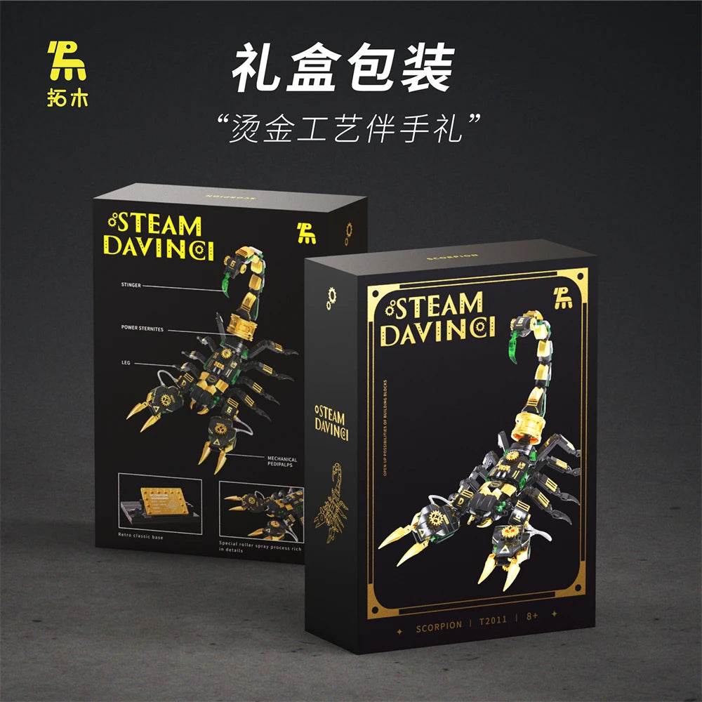 Educational Building Blocks Biomimetic Mechanical Biology DaVinci Animal Model For Kids - ToylandEU