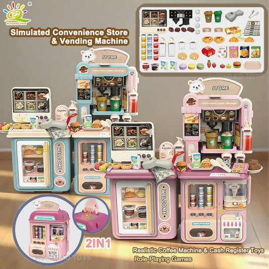 Educational Cash Register Toy With Realistic Simulated Coffee Machine Feature Battery Operated For Kids And Girls - ToylandEU