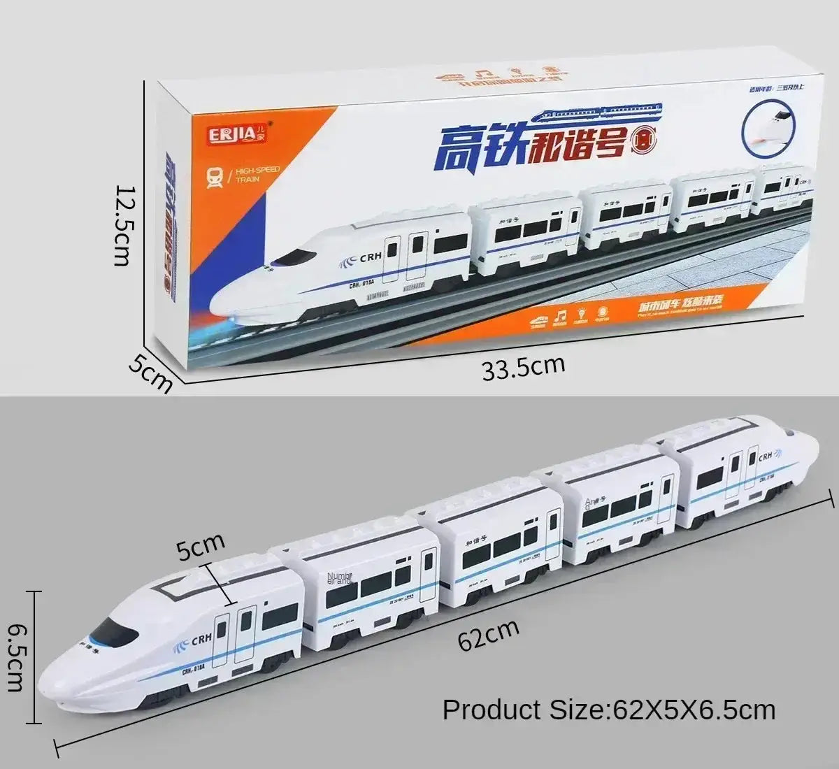 Educational Electric Train With Lights And Sounds For Kids - ToylandEU