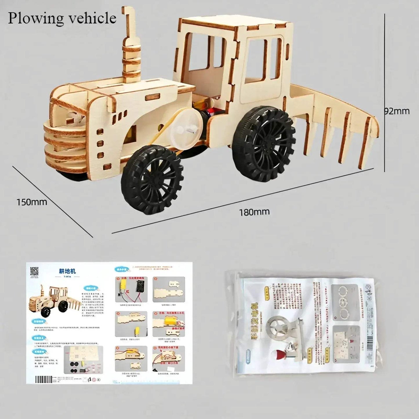 Educational Kids Science Kit With DIY Assembly Toys - ToylandEU