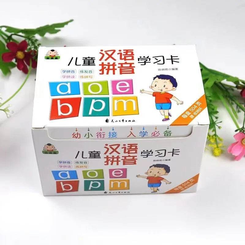 Educational Pinyin Flash Cards 252Pcs Set For Kids Learning - ToylandEU